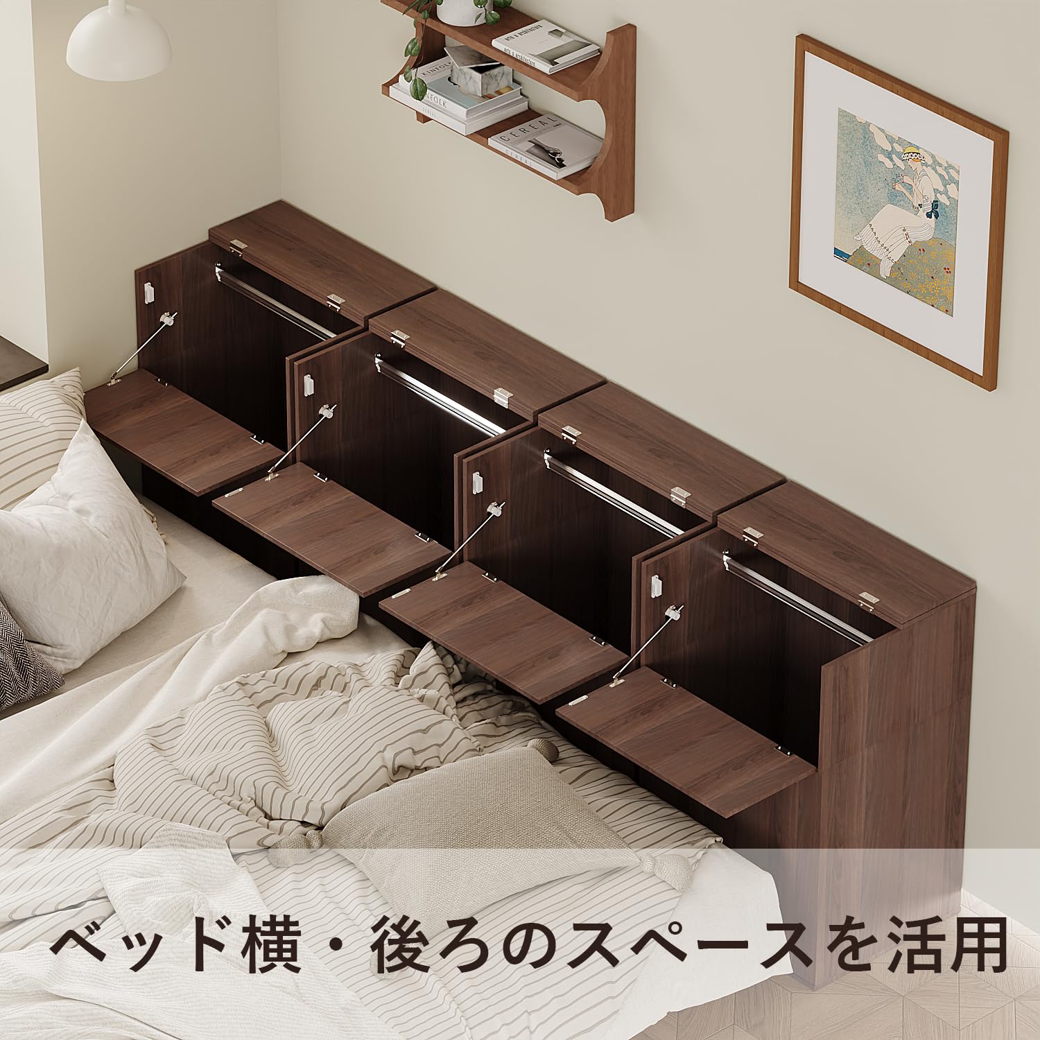 Amazon｜FUFU&GAGA ハンガーボックス ワードローブ 木製 扉付き